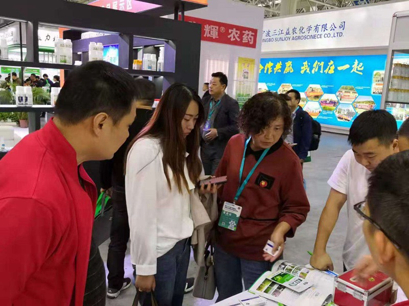 植保會(huì)圓滿落幕，農(nóng)達(dá)生化第三十五屆全國會(huì)再放異彩！(圖1)
