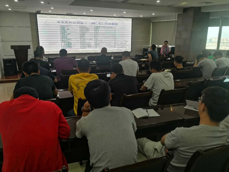 “再接再厲，農(nóng)達(dá)繼續(xù)開(kāi)講”(圖5)