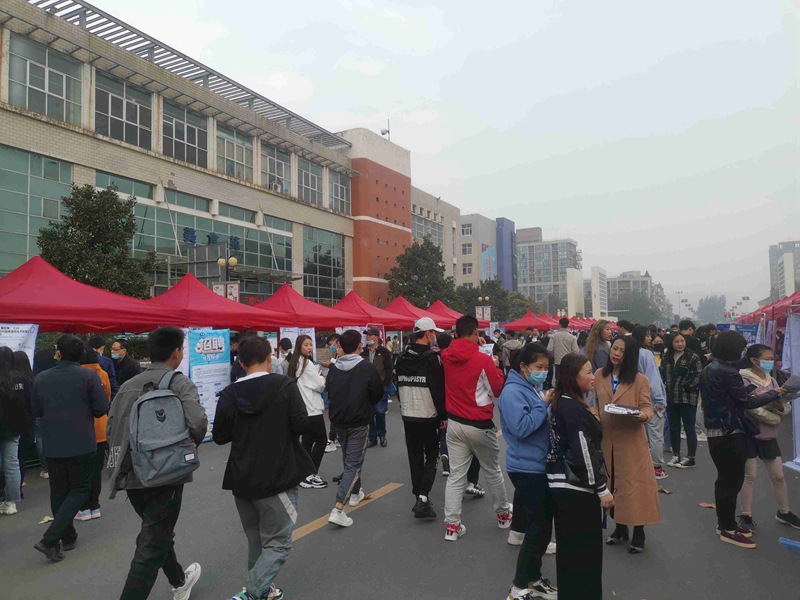 我公司參加焦作大學2021屆畢業(yè)生秋季校園招聘會(圖1)