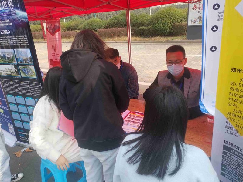 我公司參加焦作大學2021屆畢業(yè)生秋季校園招聘會(圖3)