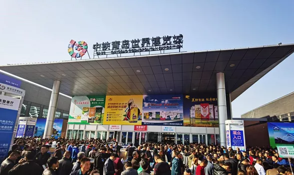2020中國磷復(fù)肥丨農(nóng)達(dá)生化與您在一起?共未來(圖1)