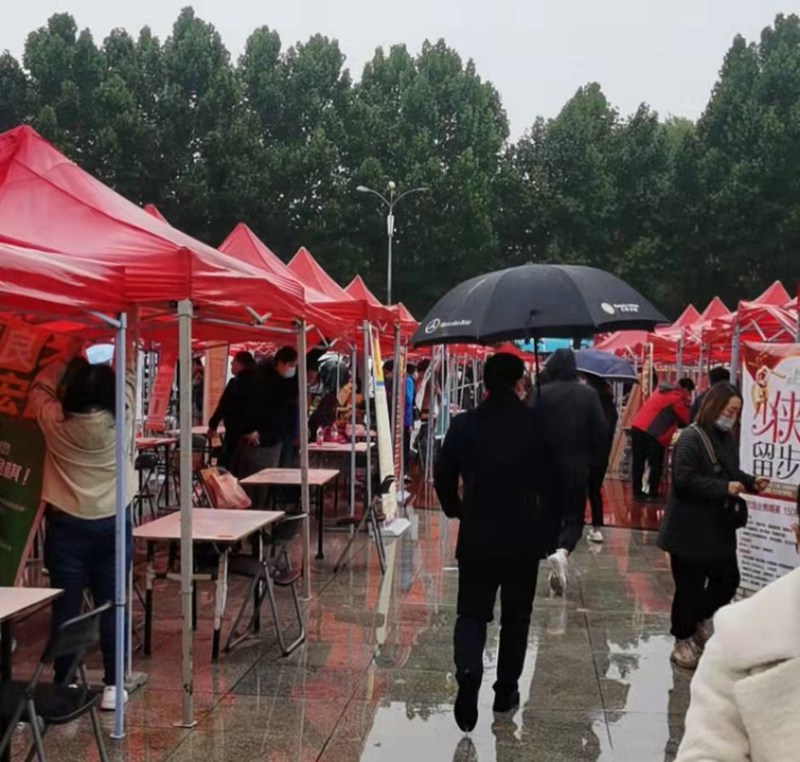 “雨中求賢，職等你來”農(nóng)達(dá)生化參加中牟縣招才引智人才招聘會(圖2)