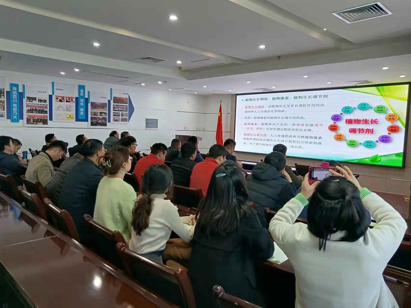 專精專注，進(jìn)而有為——農(nóng)達(dá)生化組織開展公司內(nèi)部植保技術(shù)培訓(xùn)會(huì)(圖2)