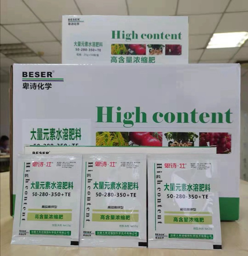 今冬或現(xiàn)超級(jí)寒潮！這份作物保暖指南，農(nóng)資人速藏！(圖2)