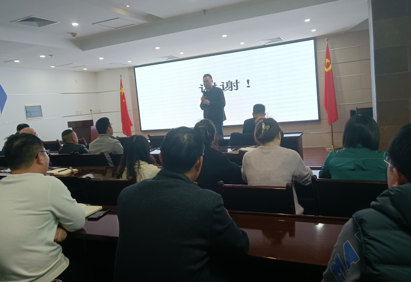 學(xué)習(xí)是途徑，提升是目的---農(nóng)達(dá)生化開展業(yè)務(wù)技能提升培訓(xùn)(圖3)