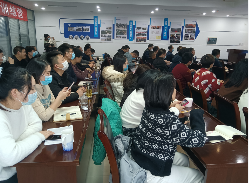 干貨滿滿！農(nóng)達生化開展三農(nóng)短視頻技能培訓(圖6)