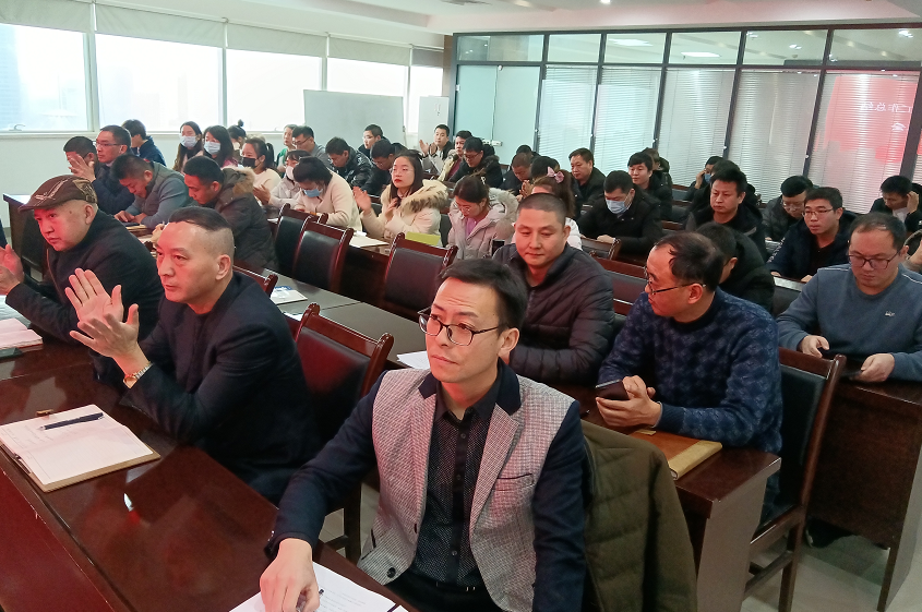 凝心聚力謀發(fā)展，砥礪奮進(jìn)譜新篇 農(nóng)達(dá)生化召開(kāi)2021年度工作總結(jié)會(huì)議(圖7)