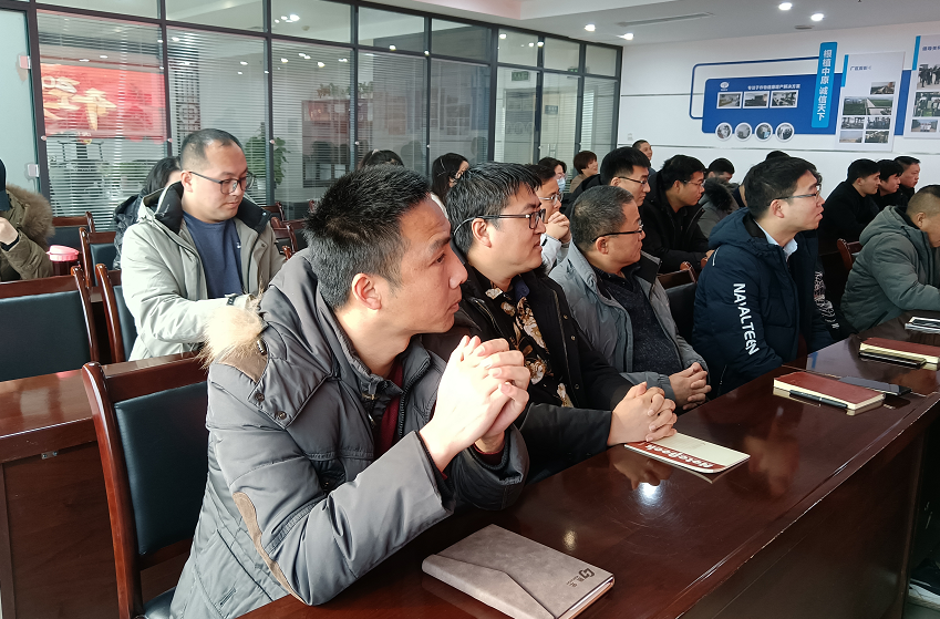 凝心力，開新局 農(nóng)達(dá)生化2022年聘任儀式暨開年銷售動(dòng)員大會(huì)(圖6)