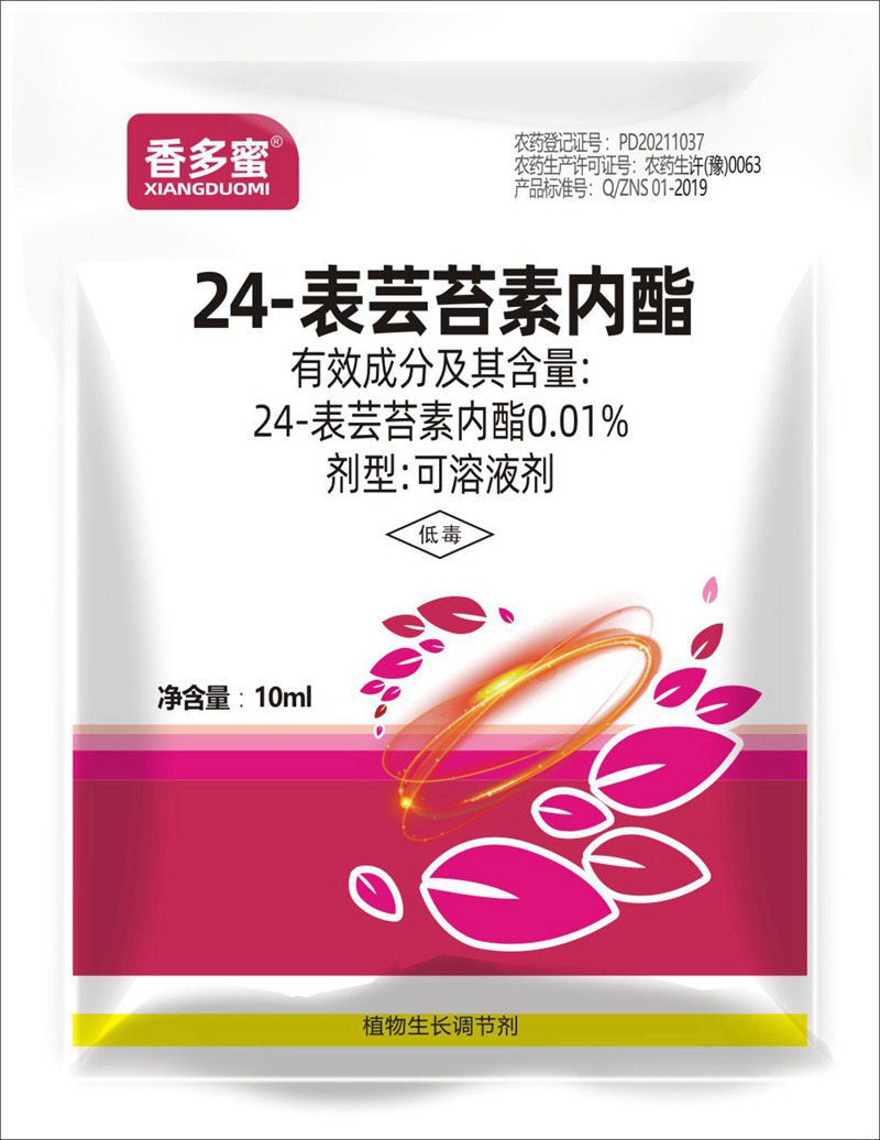 小麥灌漿期如何管理？(圖2)