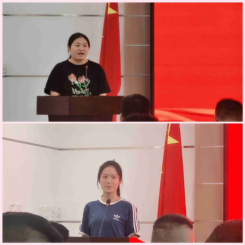 新起點(diǎn)，新征程——農(nóng)達(dá)生化召開全體員工會(huì)議(圖4)