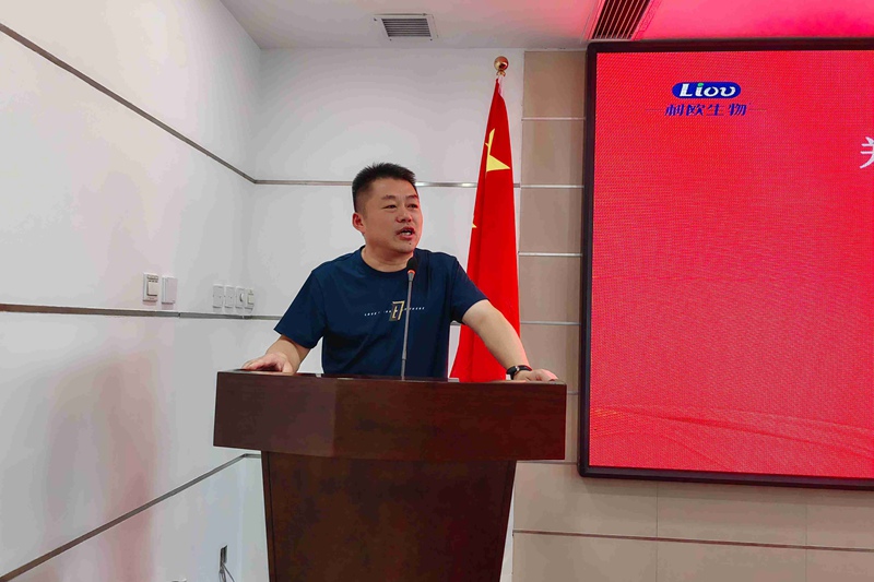 新起點(diǎn)，新征程——農(nóng)達(dá)生化召開全體員工會(huì)議(圖7)