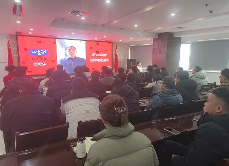 農(nóng)達(dá)生化，開工大吉！(圖1)