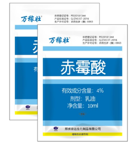 萬(wàn)稼壯  4%赤霉酸(圖1)