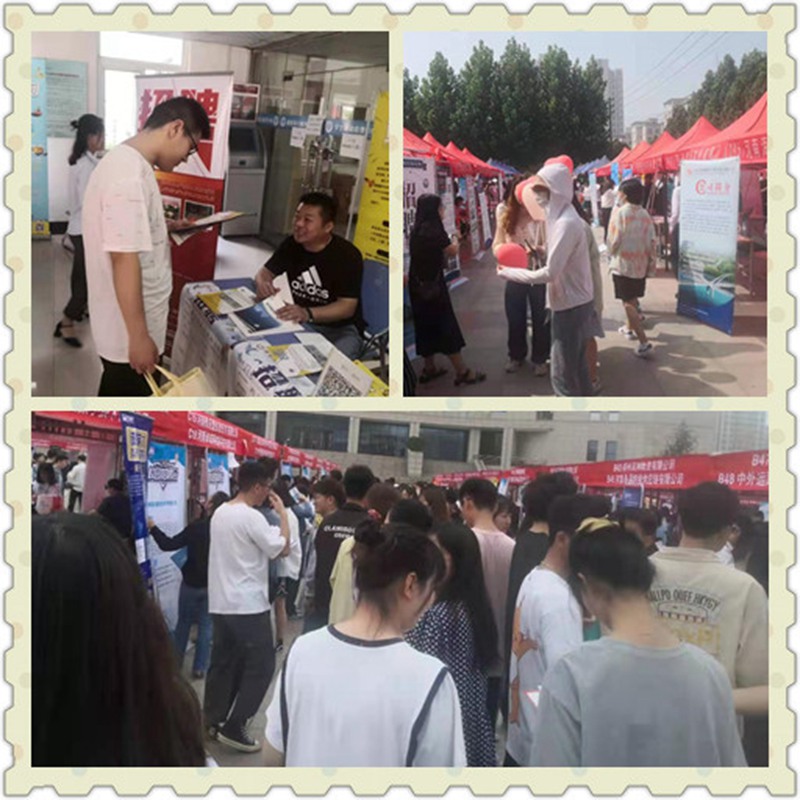 走進(jìn)校園，“職”為你來|農(nóng)達(dá)生化參加校園招聘會(huì)(圖3)