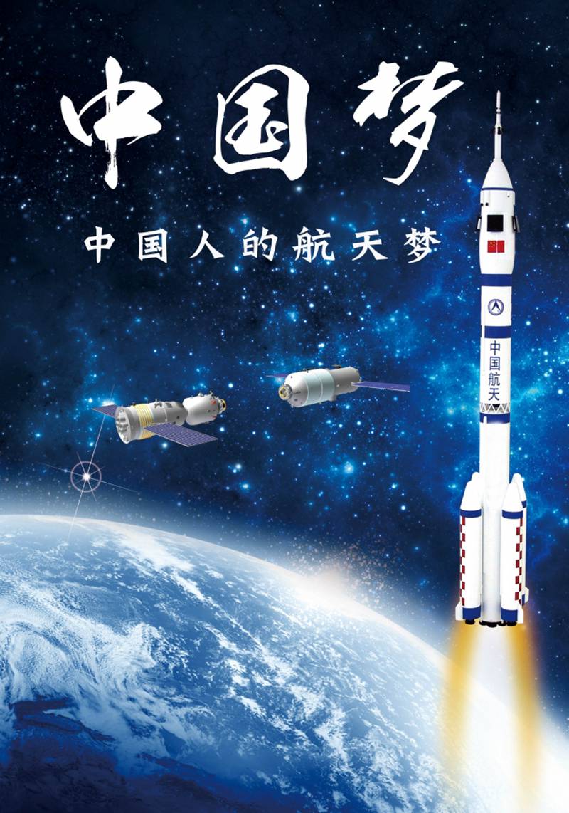 為啥每次太空帶貨都帶種子？(圖2)