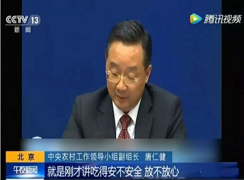 2021年，農(nóng)業(yè)或?qū)⒂瓉硇碌母母锢顺保?圖1)